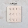 025 skin