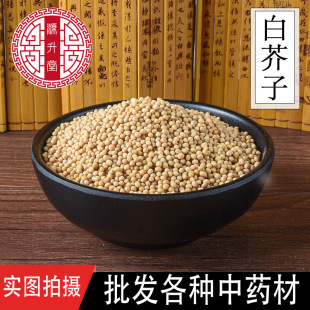 ���|�S�׽���500g ��ș�����l ��؛����ӟo�� �Ƀ��o�sƷ�|���C