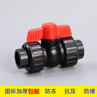 pe�ܹܼ��y�T�p���ȫ�����y4��6���y�T�_�P�����_�P�����y�T1��