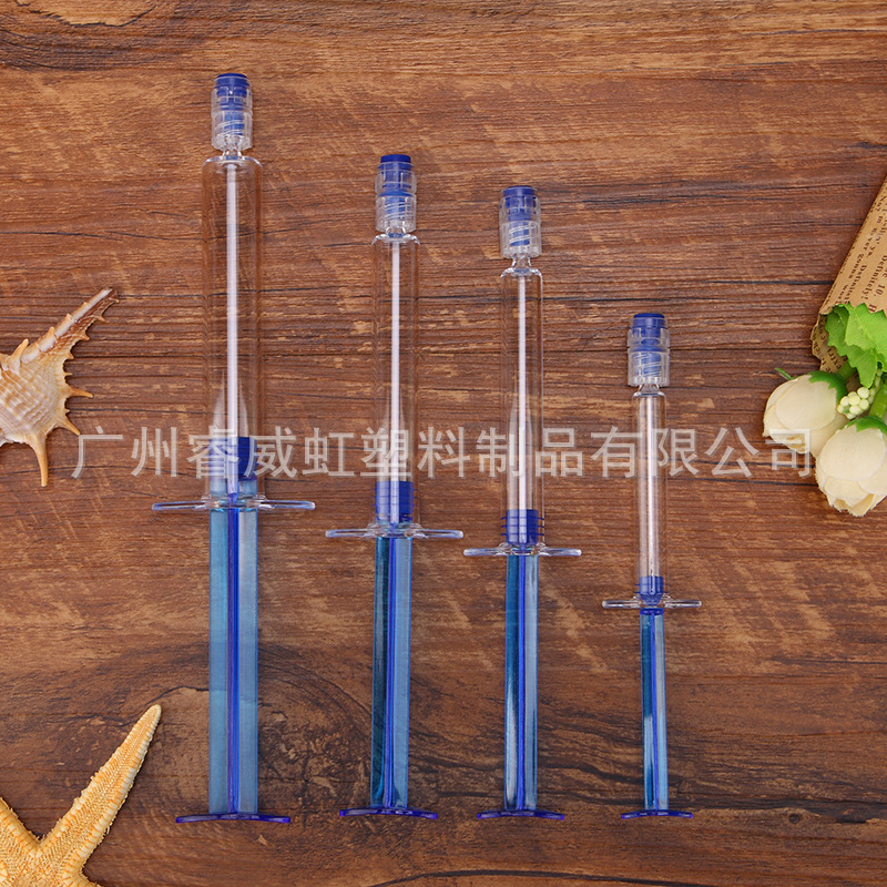 1ml 2ml 3ml 5ml 10ml新款眼霜针管 精华液水光针包材 水光针