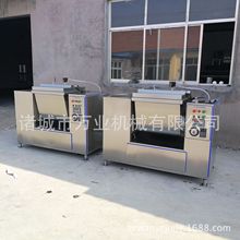 生鲜面食真空和面机商用全自动不锈钢真空和面机100公斤和面机