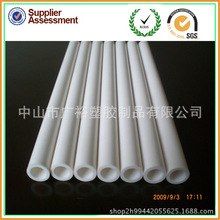 尼龙管硬管  ABS硬管 PC硬管 亚克力奶白管 大口径硬管