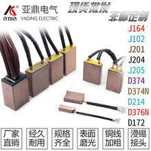 �l늙C�~���̼ˢ ��늸��~�ˢ �R�_ֱ��늙C̼ˢ�S��