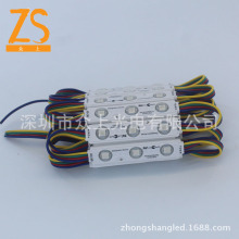 5050防水七彩注塑贴片模组LED超高亮RGB七彩模组吸塑字全彩模组