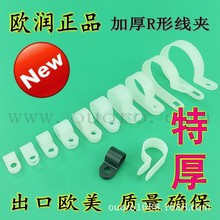 �W����UC-0.5�侀�̶��o�Ӻ�R�ξ��A4.8(3/16")1000