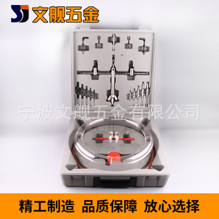 �w�C���_����ľ�����{���U��荺Ͻ�DIY��������������_��