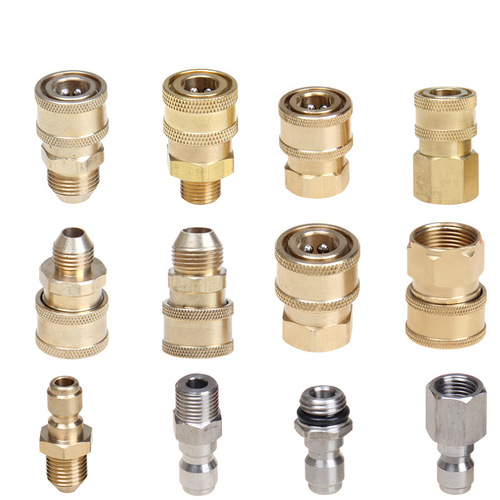 High-pressure water gun quick connector car washing machine water gun inlet and outlet nozzle cleaning machine conversion connector 1/4 copper quick connector 380