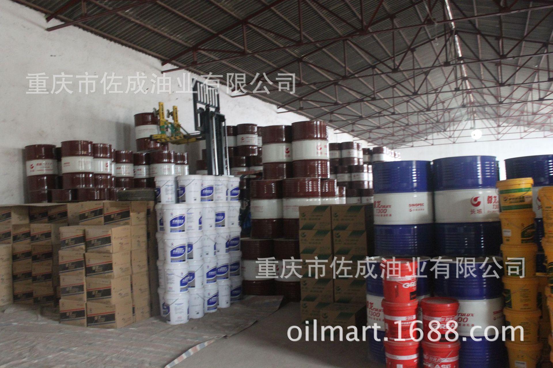 ��ӥ��704-2�ߵ�����֬ �ķ������������ͻ�ר����֬