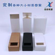 �����������߼��� �ڼt����ԇ���z�y�����l��Ϻ� ��LOGO���b��