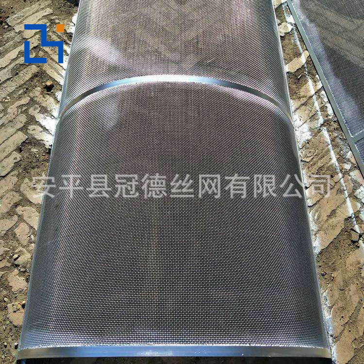 T型丝弧形筛板 耐磨抗震洗煤条缝筛 脱水脱泥钢板 焊接钢筋网