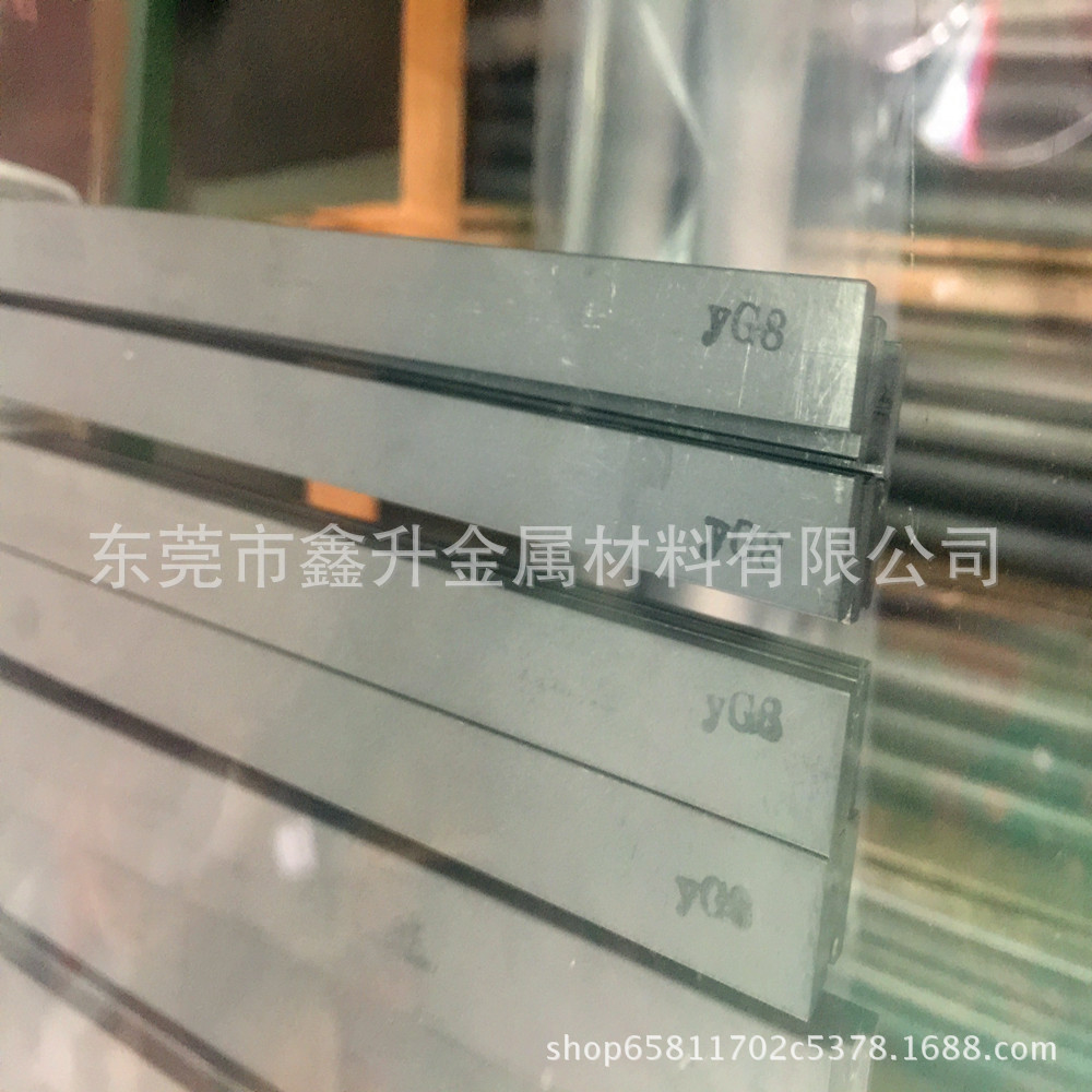 供应美国肯纳YG8钨钢长条 超高耐磨 YG8硬质合金刀条 YG8方条