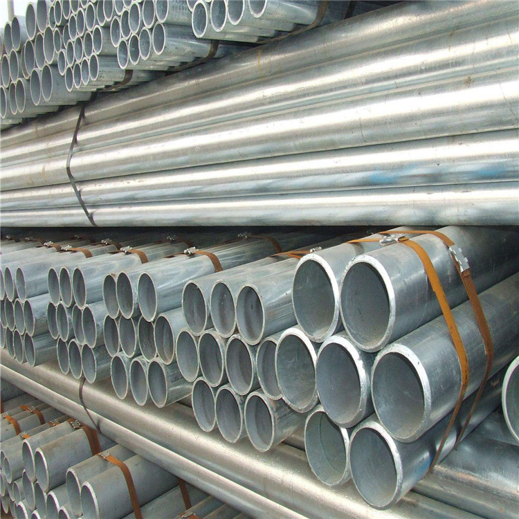 镀锌钢管 热镀锌钢管厂家现货供应 50镀锌钢管 消防用热镀锌钢管