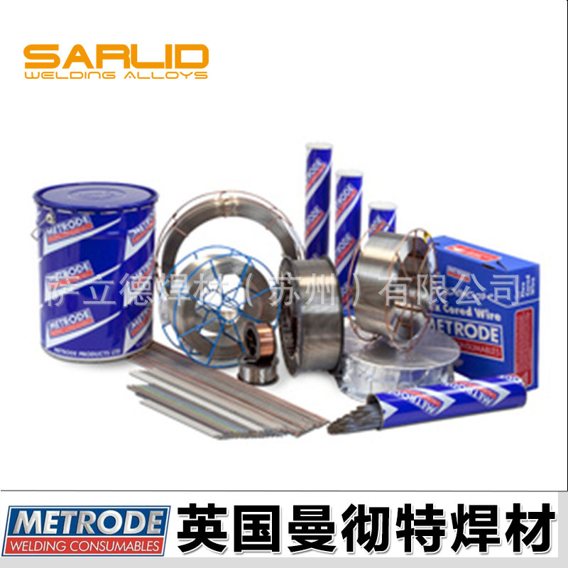 英国曼彻特P91/T91耐热钢焊丝9CrMoV-N焊丝ER80S-B9电厂专用焊丝