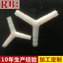 Yͨ^ ĥˮůܼ Bֳؚ܌ͨ