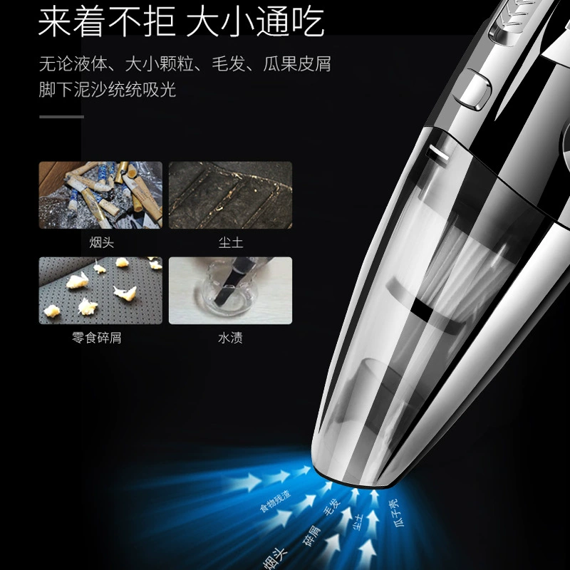 Ручной пылесос Rundong R-6053 — 120 Вт, аккумулятор 2200 мА·ч, всасывание 3 200 кПа
