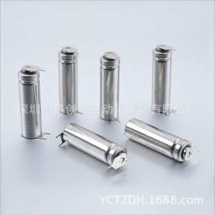 �L�ߴ�늻��Wһ����̼������CM9�����܇�v�҃șz�y��