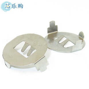 CR2032늳��� 3V �~��늳؏�Ƭ ���O ���Ƭ ֱ�_늳ؿ� 2032-1