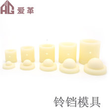 DIY�ֹ�Ƥ�� ţƤ��������ģ�� 5�ͺ�һ������Ƥ����ģ�� G��