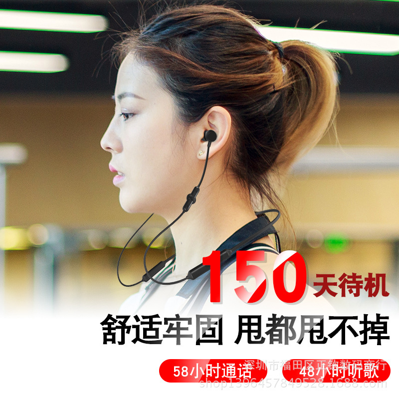 Q5 Sports Bluetooth Headset Wireless In-Ear Running Stereo Double Earbuds Super Long Standby Waterproof Sweat-proof Cross-border