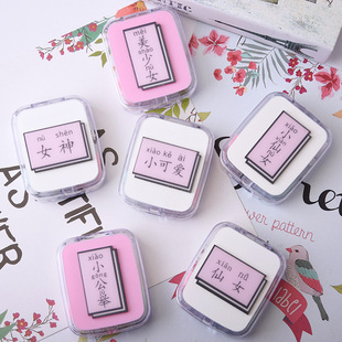 �¿��NƬ�������[�����R�����b С��Ů��Ů��ͫ��H�� �o�������l