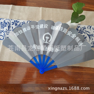 ���B�����B��ӡ�����ϏV���������ȹ����V���ӡlogo