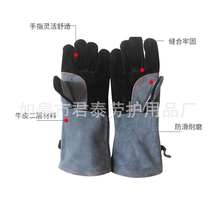 君泰劳护电焊工手套全皮防火线BBQ牛皮焊工焊接隔热防护14寸手套