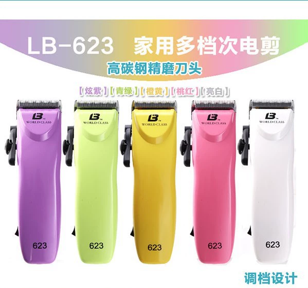 Lebi 623 машинки для стрижки собак триммер для бритья Триммер для волос мощные электрические машинки для стрижки домашних животных Тедди электрические машинки для стрижки золотых волос