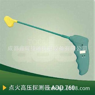 �c��߉�̽�y��ADD760�c��z�y�\���yԇ�x�·�߉��c��yԇ�x