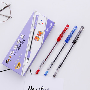 �W��638�A��P ��ζԭ�ӹP0.38mm �W�����͹P ������ᘹ� ���b