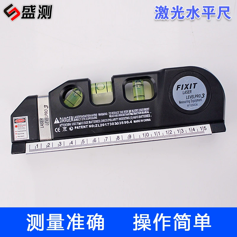 Shengshi Factory Лазерный уровень Устройство для нарезания резьбы Многофункциональное инфракрасное мини-украшение дома Уровень поперечной линии