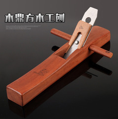 Mudingfang mahogany planer, medium length planer 350MM, hand planer, push planer, flat planer, woodworking carpenter tools wholesale