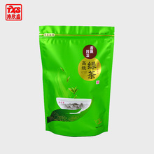 �G��ͨ��ɢ����b�����һ���ܷ���~���Է���朴���ճ������ӡ��