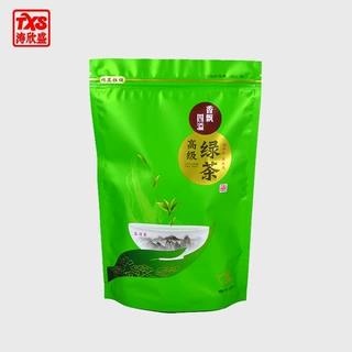 绿茶通用散茶包装袋半斤一斤密封茶叶袋自封拉链袋自粘自立袋印字