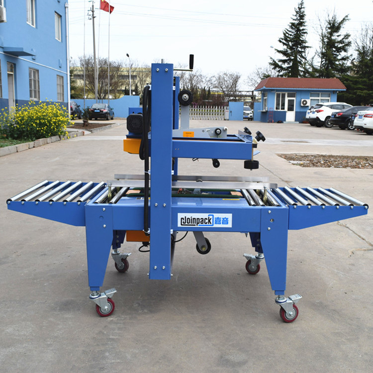 山东胶带封箱机 封箱机厂家生产 自动封箱机  封箱机品牌  嘉音