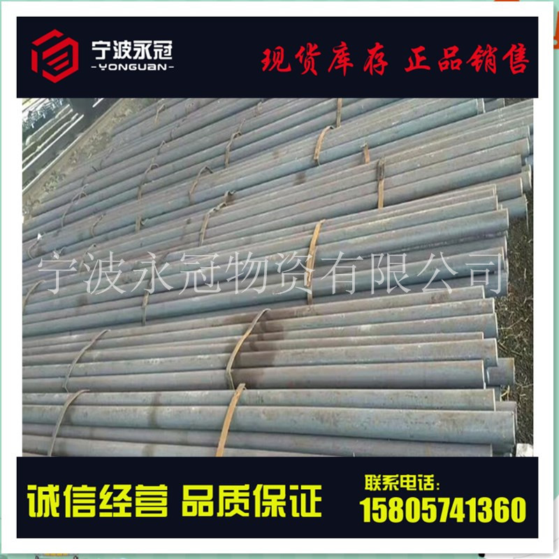 碳素钢10#冷拉精拔圆钢50#圆棒光圆光棒直径6-110MM