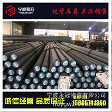 �F؛�N��20̖�����������ή����45#���ǰ�����и�������