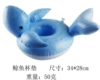 Whale coin