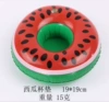 Watermelon coan