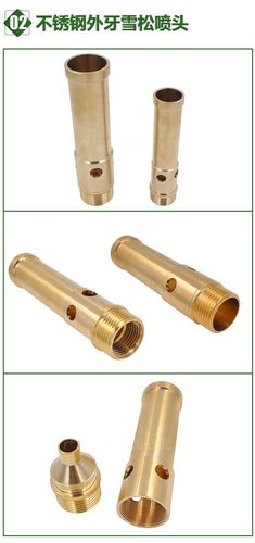 All-copper thickened 304 stainless steel Cantonese fountain 1-inch bubbling fountain nozzle pool landscape nozzle Cantonese sprinkler irrigation