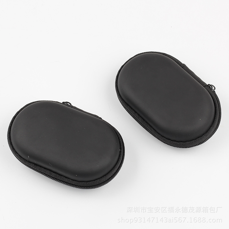 eva收纳包数据线耳机收纳包 蓝牙耳机包 长形椭圆收纳盒eva充电器