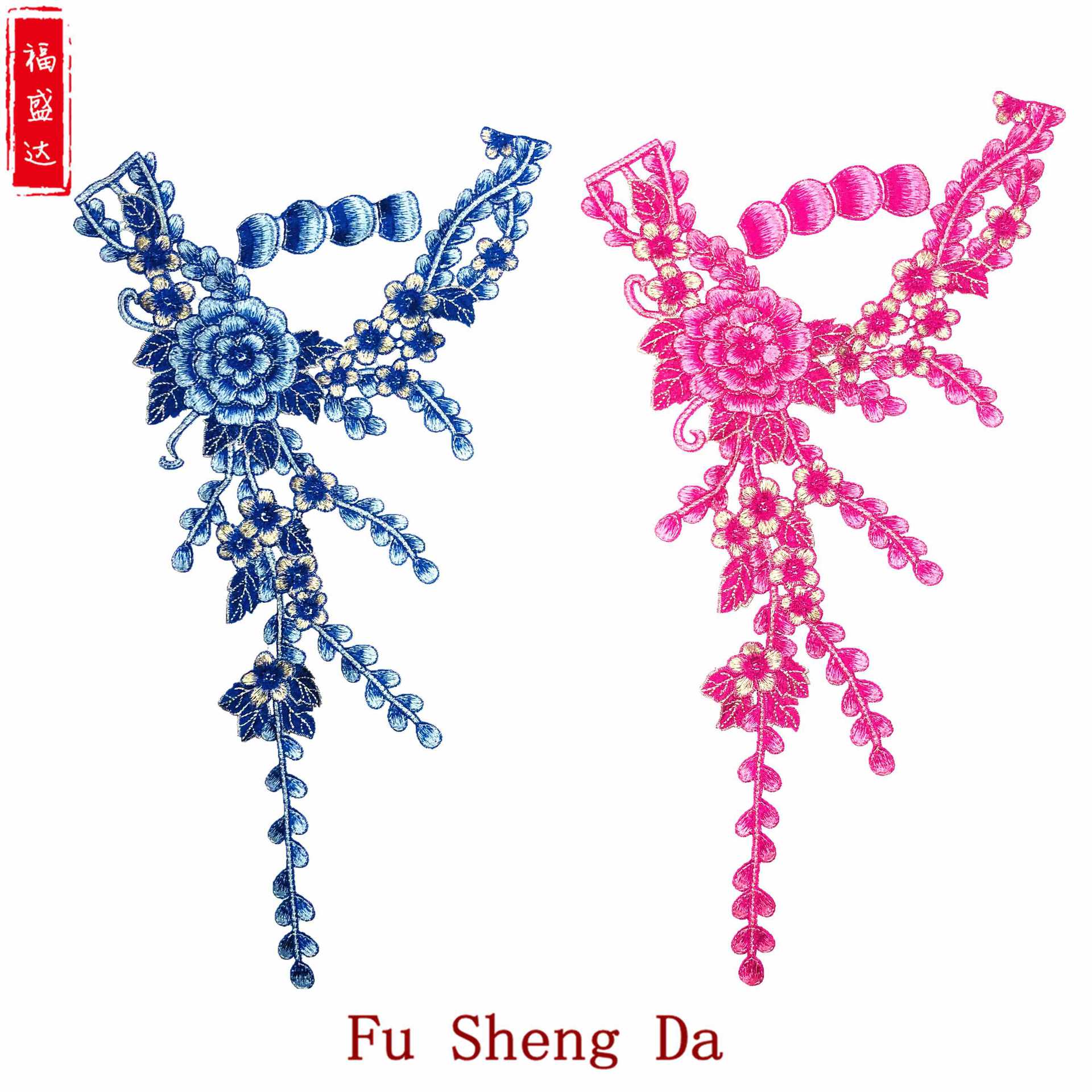 金色立体叠层刺绣领花 外贸服装衣领辅料 涤纶金线花朵领花批发