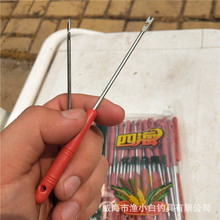 垂钓配件批发 简易 台钓海钓取有倒刺鱼钩摘钩器 取钩器 脱钩器