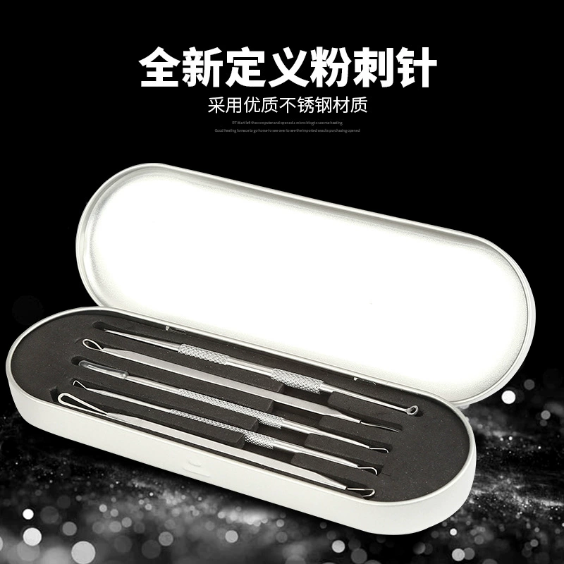 Stainless Steel Blackhead Remover Set, 5-Piece Portable Metal Extractor Kit