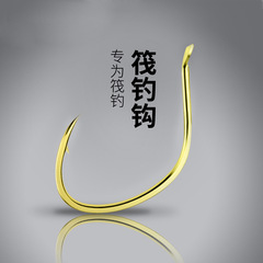 Bulk drift fishing hooks with barbs, micro lead drop shot fishing hooks, high carbon steel casting fishing accessories, valve fishing corn hooks