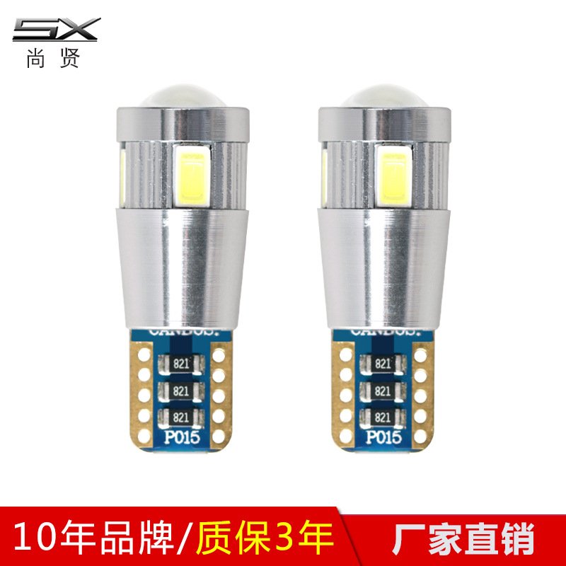 Ventas Directas de fábrica ancho luz T10 6smd luz corriente diurna decodificación luz de la matrícula 5730/5630 luz LED del coche