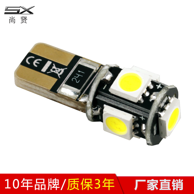 Venta directa de fábrica T10 ancho luz 5050 coche LED pequeña luz CANB decodificación 5smd modificado luz universal image 3