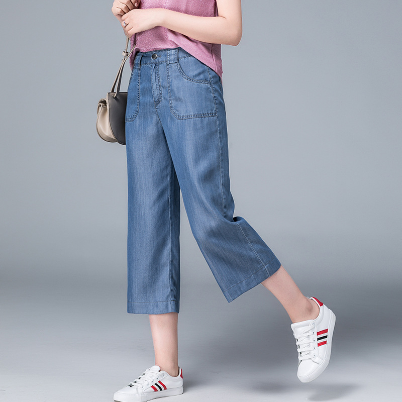 If Clearance Sales Occur, 2025 Summer Korean Style Casual Pants, High-Waisted Wide-Leg Tencel Cropped Jeans, Plus-Size Women's Pants G8139