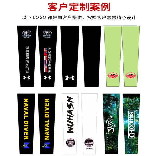Customized Sports Ice Silk Sleeves, Customized Outdoor Cycling Sleeves, Customized Sun Protection Sleeves, Sports Arm Guards Wholesale