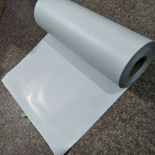 供应特厚PVC12c底纸150g铜版材料喷绘写真卷材规格不同规格