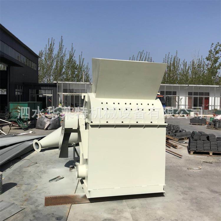 双口木材粉碎机家具边角料粉碎机大型树枝杂木藤条玉米芯木屑机